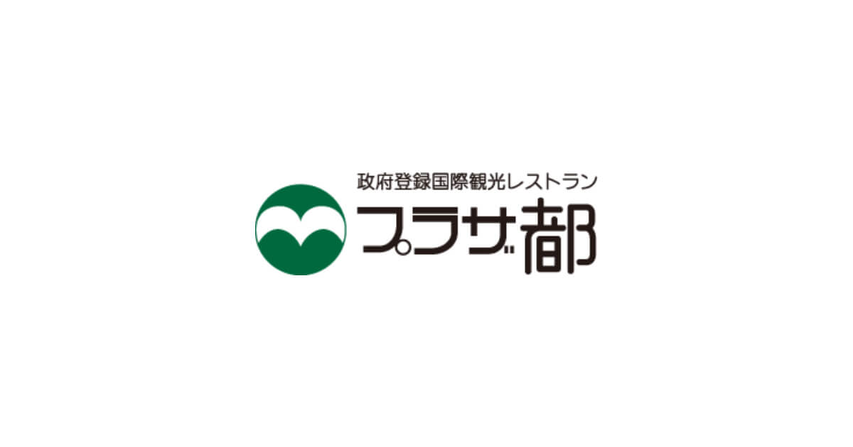 喫茶ベル